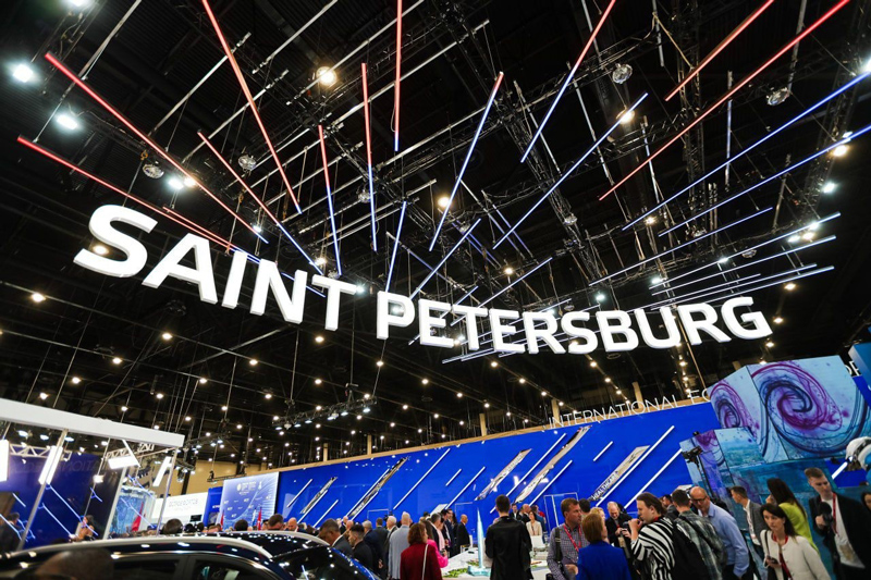 บรรยากาศการประชุมเศรษฐกิจ SPIEF 2026
