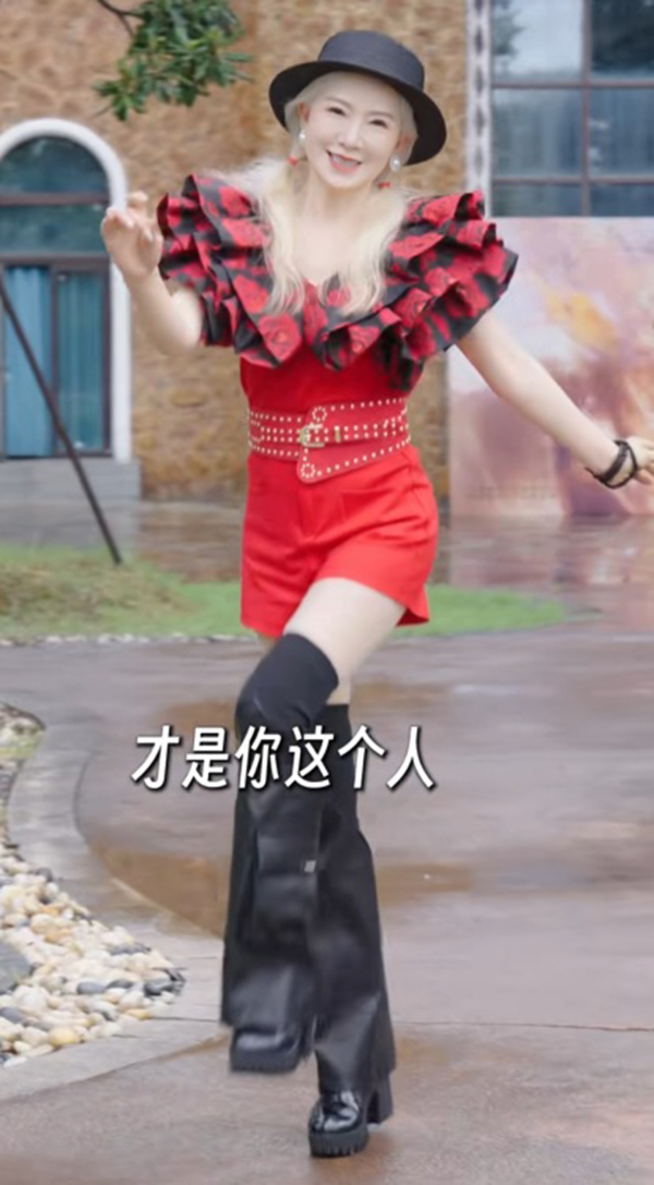 ไอดอล