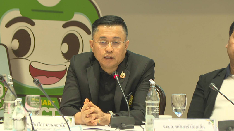 เกรียงไกร พานดอกไม้