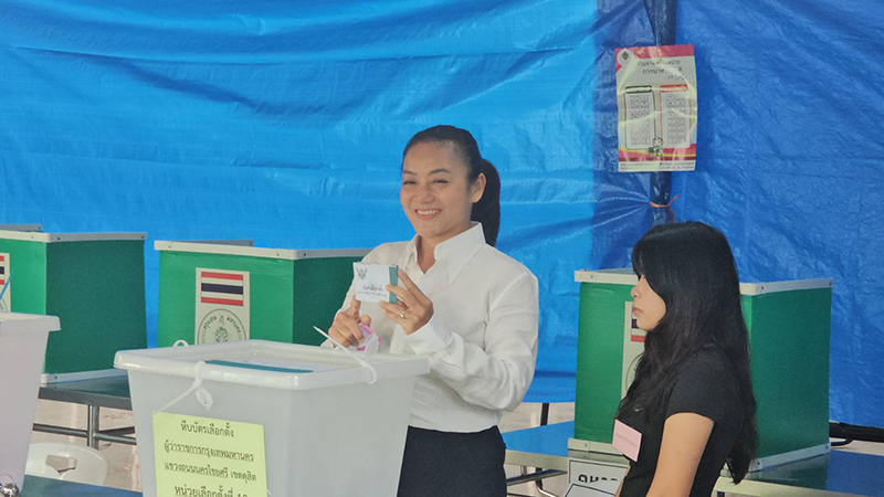 มัลลิกา บุญมีตระกูล มหาสุข