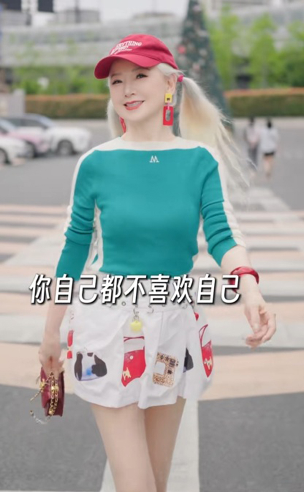 ไอดอล