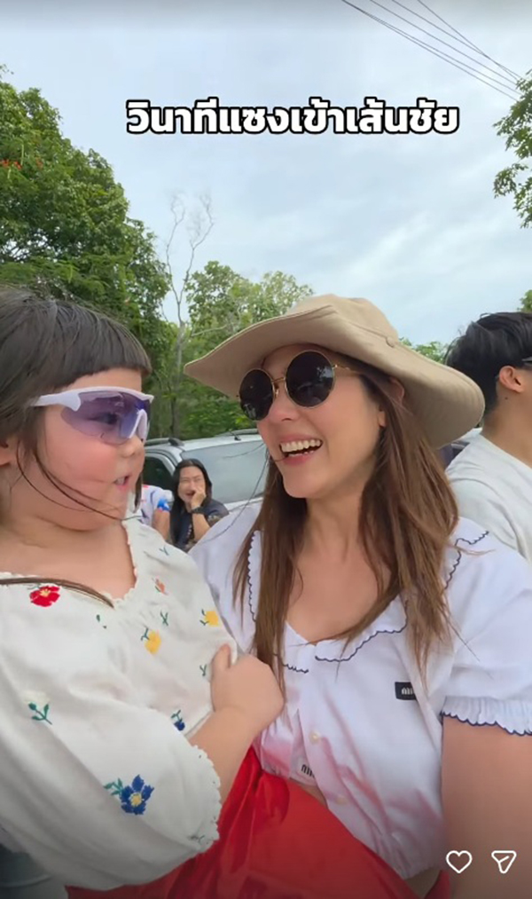 น้องพายุ