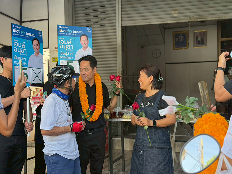 อนุชา บูรพชัยศรี