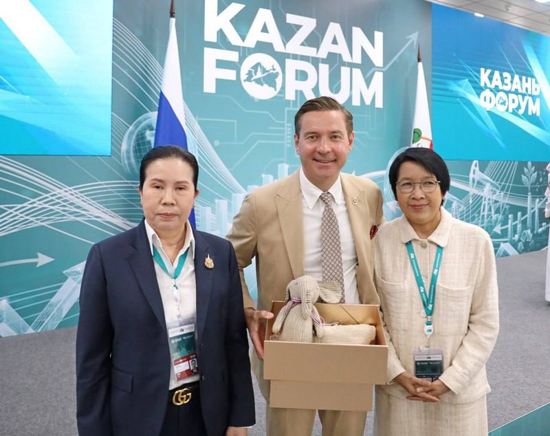 ผู้แทนไทยและรัสเซียร่วมจับมือประชุมกีฬาเวที DCA 2026