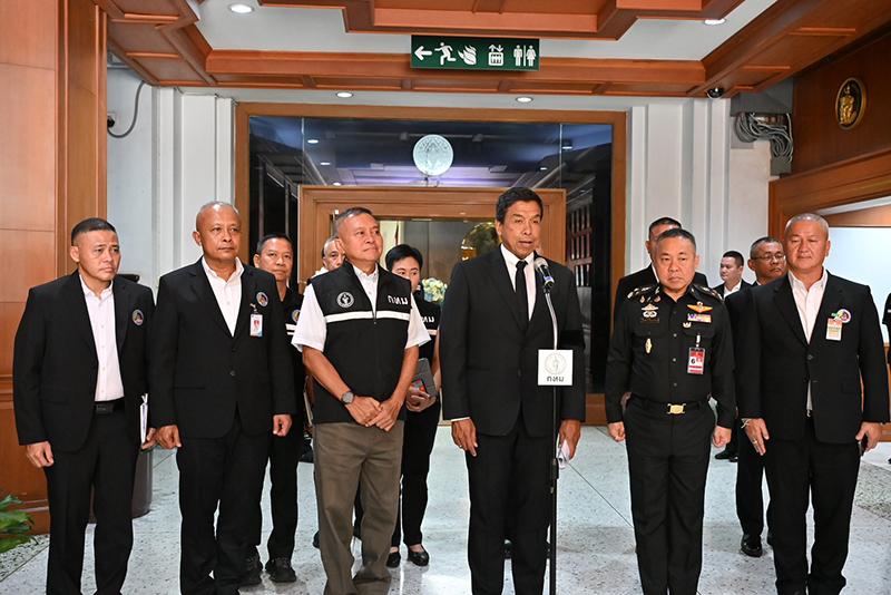 ชัชชาติ สิทธิพันธุ์