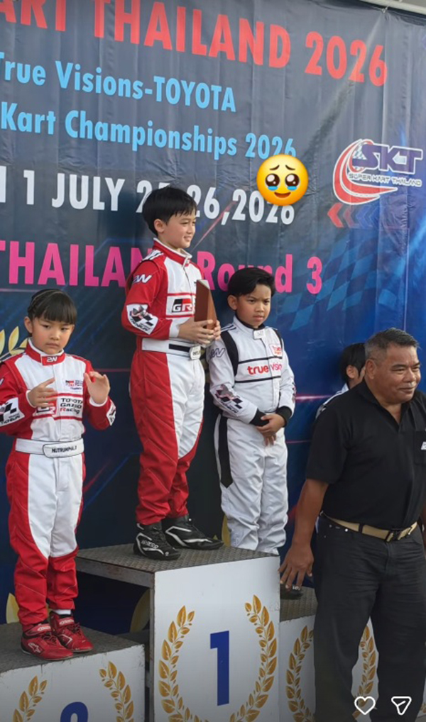 น้องพายุ