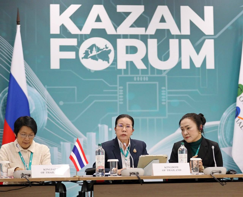 นางณัฏฐิรา แพงคุณ นำทีมผู้แทนไทยเสนอวิสัยทัศน์ในพิธีเปิดประชุม DCA รัสเซีย
