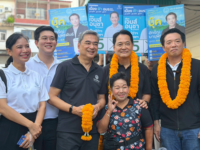 อนุชา บูรพชัยศรี
