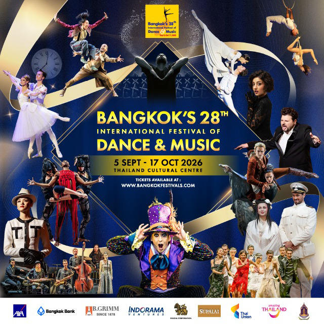 มหกรรมศิลปะการแสดงและดนตรีนานาชาติ กรุงเทพฯ bangkok festivals