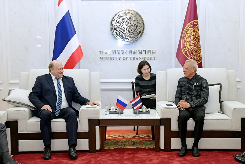 เตรียมลงนาม MOI ความร่วมมือคมนาคมขนส่งไทยและรัสเซีย