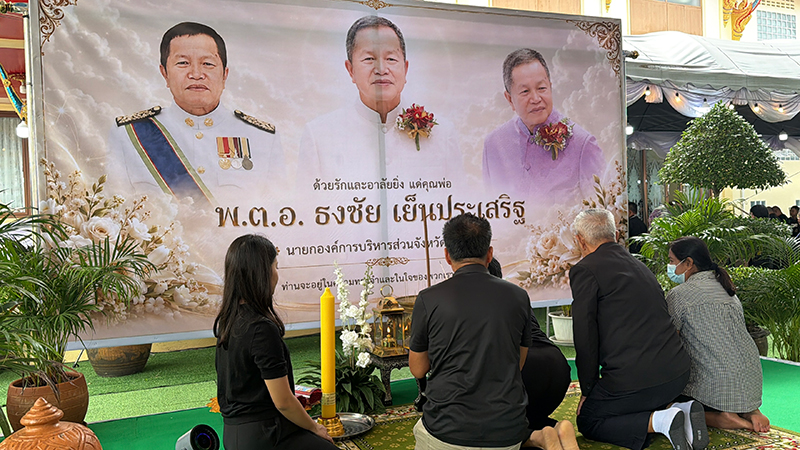 จำลอง ขำสา