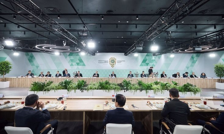 บรรยากาศการประชุมความมั่นคงนานาชาติครั้งที่ 1