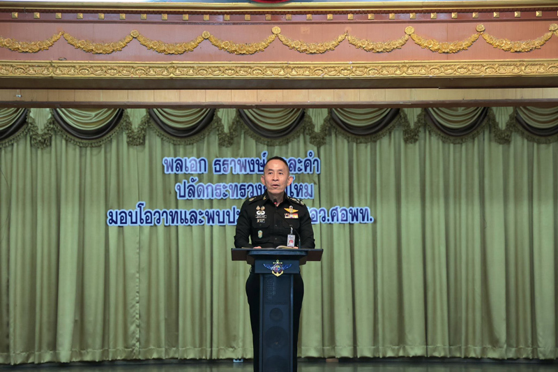 ปลัดกระทรวงกลาโหม บรรยายการผลิตอาวุธประจำกาย