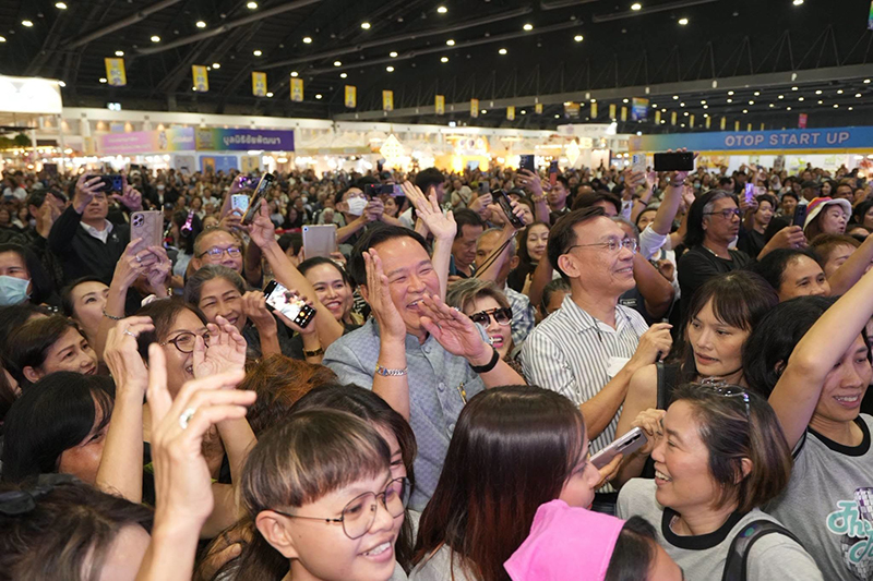 อนุทิน ชาญวีรกูล