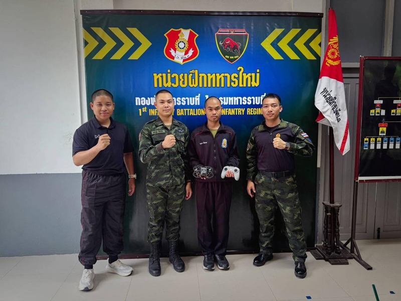 ภาพถ่ายรูปรวม กิจกรรมทดสอบทักษะนักบินโดรนทหารใหม่