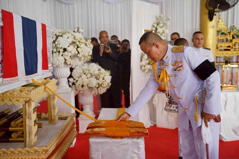 ภาพพิธีพระราชทานเพลิงศพ