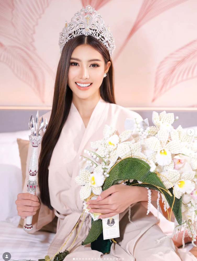 มายมิ้นต์ จิราภรณ์