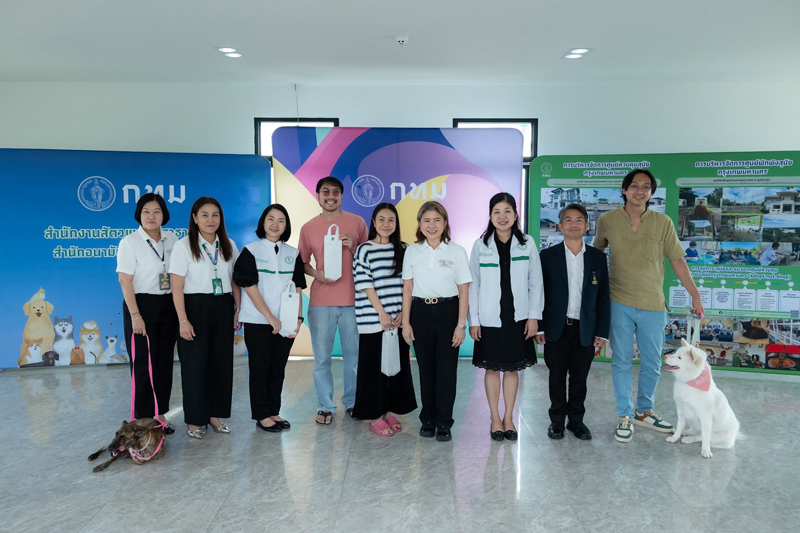 กิจกรรมประชาสัมพันธ์การดูแลสัตว์เลี้ยงอย่างรับผิดชอบโดย กทม.