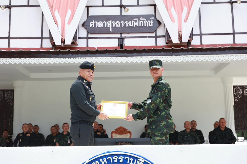 ทหารใหม่ได้รับรางวัลการแข่งขันโดรนผลัด 1/69