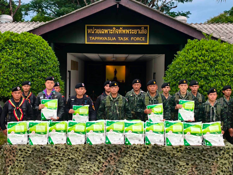 เจ้าหน้าที่ส่งมอบ