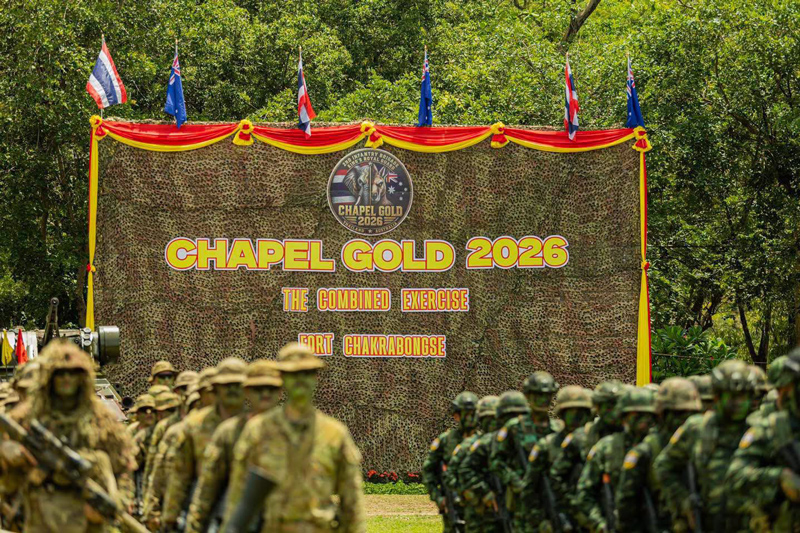 พิธีเปิดการฝึก Chapel Gold 2026 กองทัพบกไทยและออสเตรเลีย