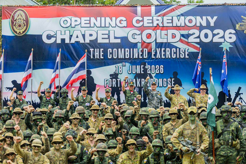 ความมั่นคงในภูมิภาคผ่านความร่วมมือทางทหาร Chapel Gold 2026