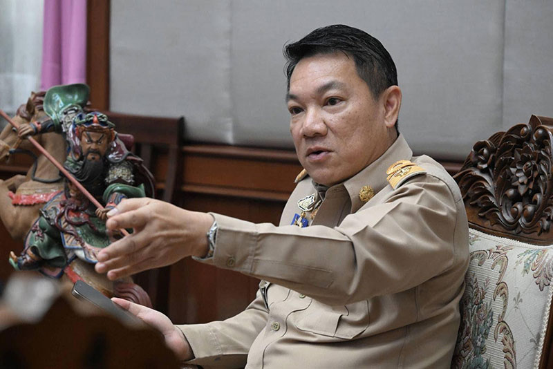 เงินทดรองราชการ