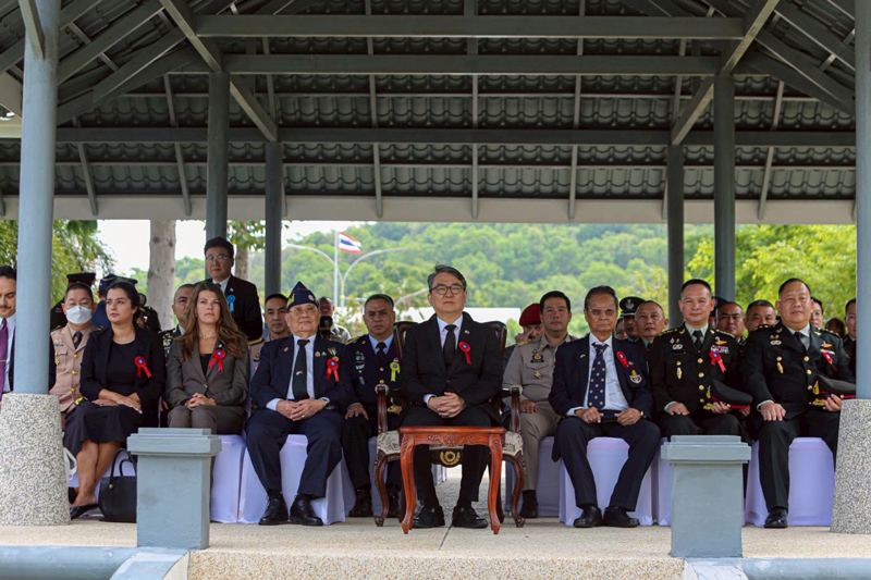 พิธีทางทหารเพื่อรำลึกหน้าประวัติศาสตร์การทหารของชาติไทย