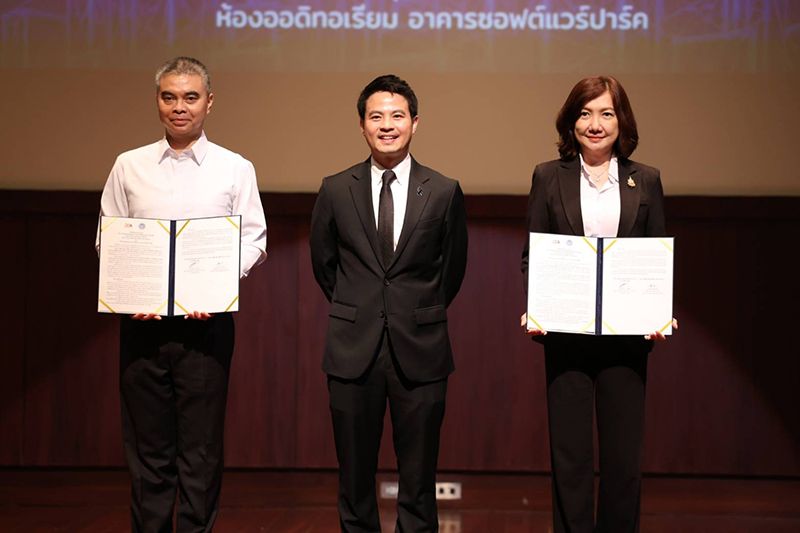ภราดร ปริศนานันทกุล