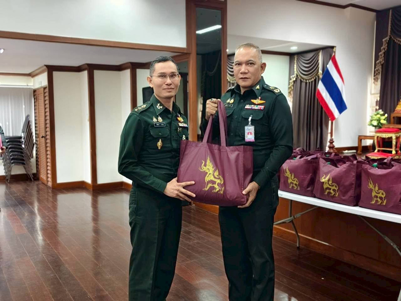 สิ่งของอุปโภคบริโภคสวัสดิการจากปลัดกระทรวงกลาโหม