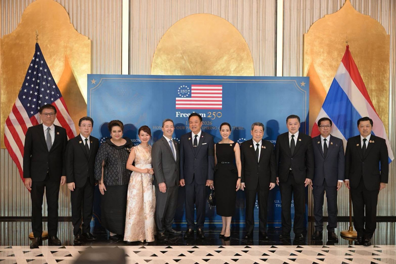 งานเฉลิมฉลองครบรอบ 250 ปี การประกาศเอกราชของสหรัฐอเมริกา ในไทย
