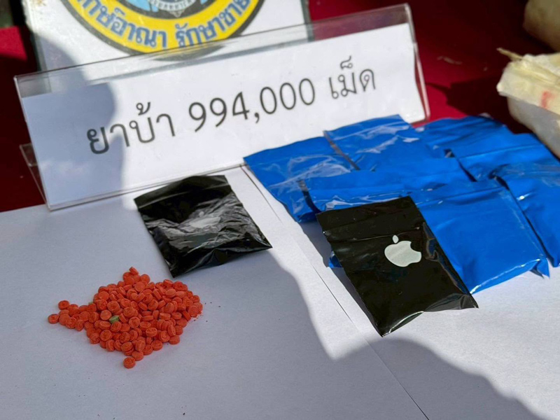 ผลการตรวจยึดยาเสพติดล็อตใหญ่บริเวณริมถนนบ้านล้องอ้อ เชียงใหม่