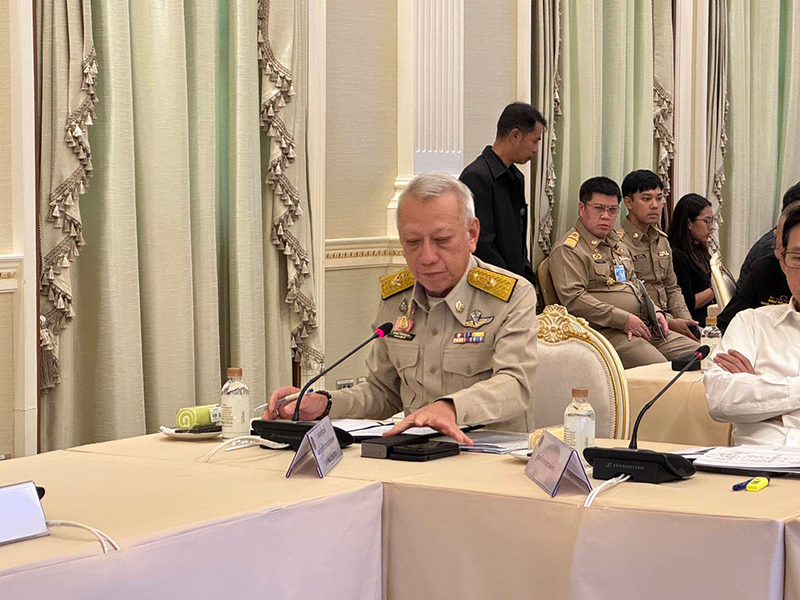 พิพัฒน์