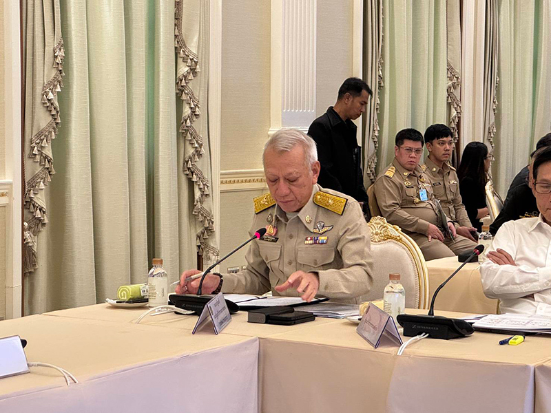 พิพัฒน์