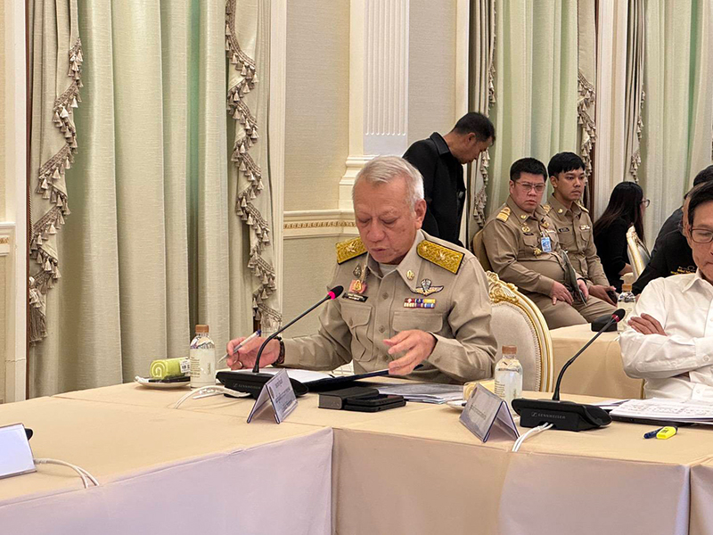 พิพัฒน์