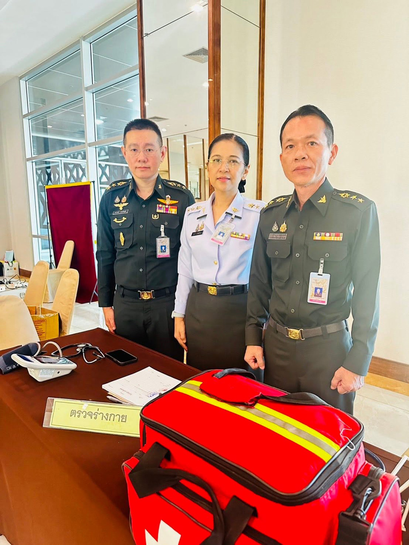 จุดบริการตรวจสุขภาพและคัดกรองร่างกายกำลังพลสำรอง