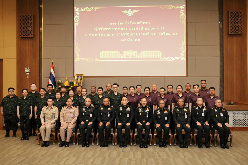 สำนักงานแพทย์ สำนักงานสนับสนุน จัดชุดแพทย์เคลื่อนที่