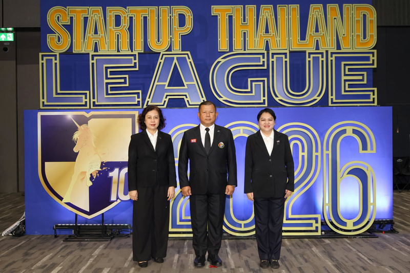 ความร่วมมือระหว่างสถาบันเทคโนโลยีป้องกันประเทศและสำนักงานนวัตกรรมแห่งชาติ