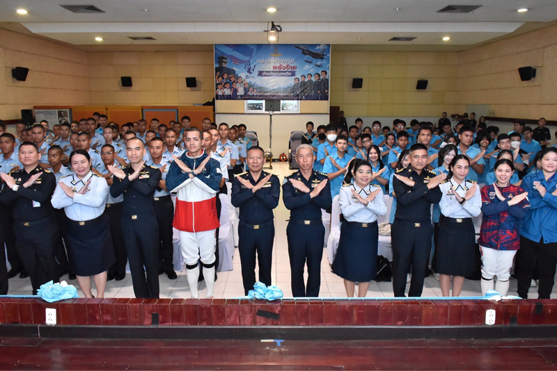 ภาพที่ระลึก งานกิจการพลเรือนกองทัพอากาศ นำทัพทำกิจกรรมเพื่อสังคมห่างไกลยาเสพติด