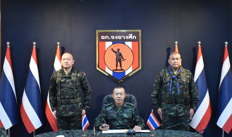 การรับฟังบรรยายสรุปสถานการณ์ชายแดน