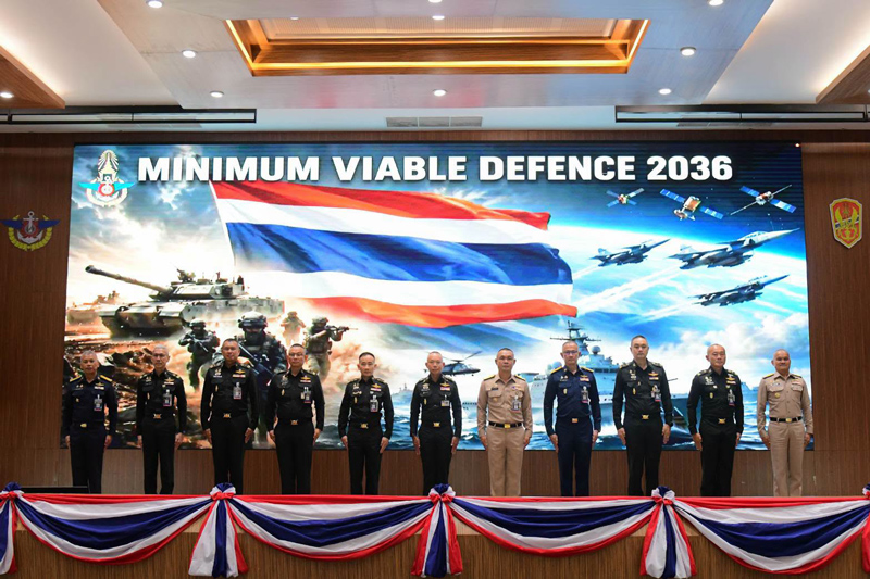 ภาพถ่ายหมู่ผู้บัญชาการทหารและคณะที่ปรึกษาในงานแถลงยุทธศาสตร์