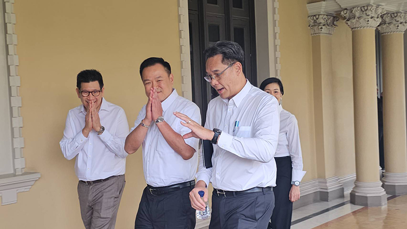 เอกนิติ