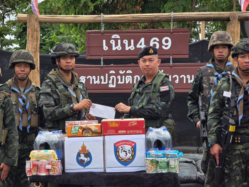 กองร้อยทหารม้าที่ 412 ม้าพันเจ็ด รับมอบสิ่งของบำรุงขวัญ