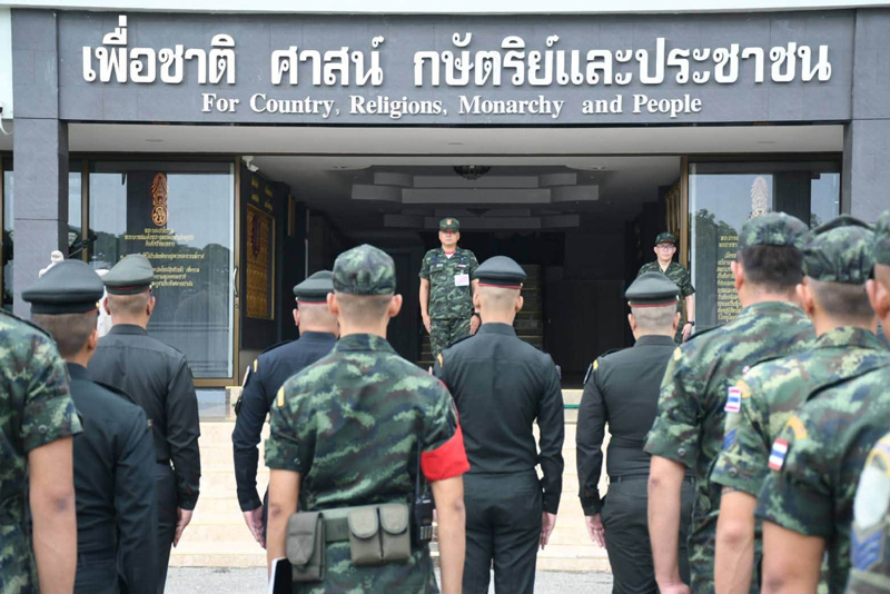 โครงการยกระดับคุณภาพชีวิตและสวัสดิการทหารกองทัพบกไทย