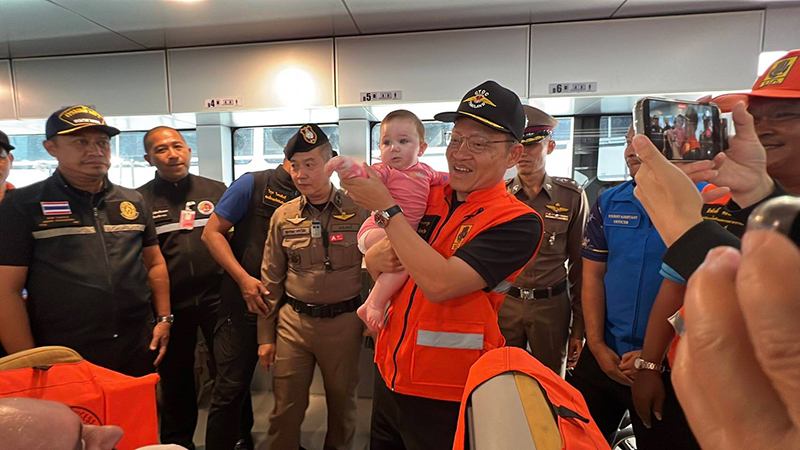 เทศกาลสงกรานต์