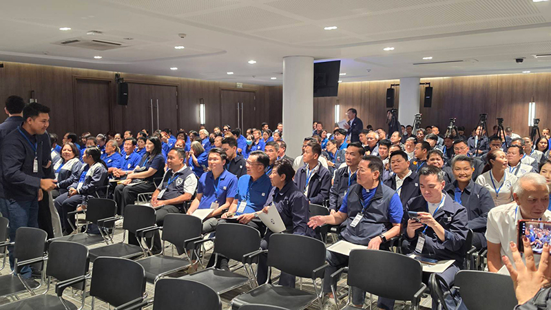 พรรคภูมิใจไทย