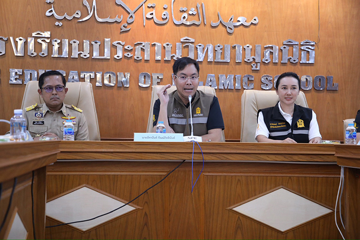 ครนันท์ กัณณ์กิตตินันท์