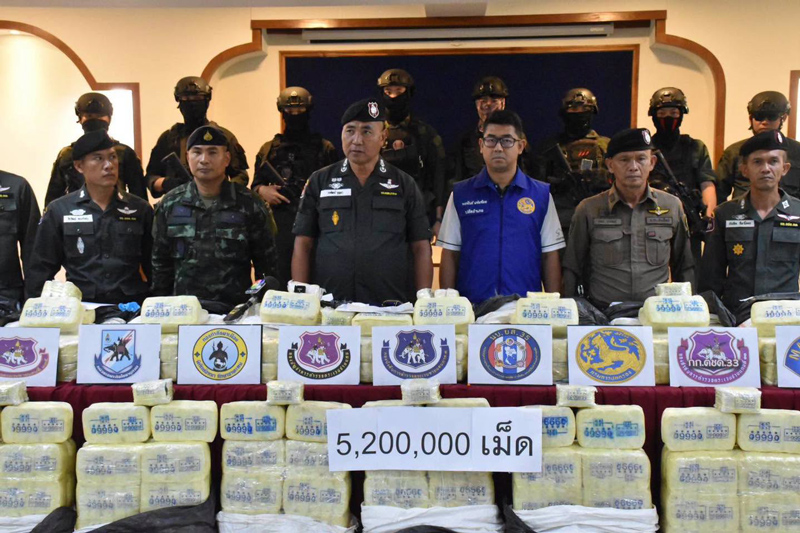 กองกำลังผาเมืองร่วมแถลงผลการสกัดกั้นและยึดยาบ้าล็อตใหญ่ 5.2 ล้านเม็ด