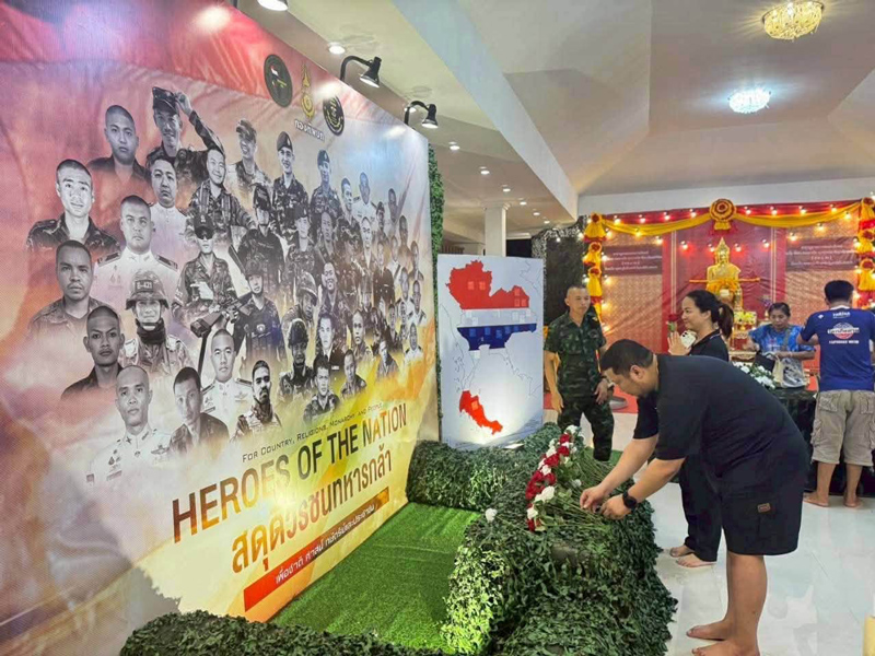 นิทรรศการ 42 วีรชนชายแดนไทย-กัมพูชา ในงานสมโภชศาลหลักเมืองราชบุรี