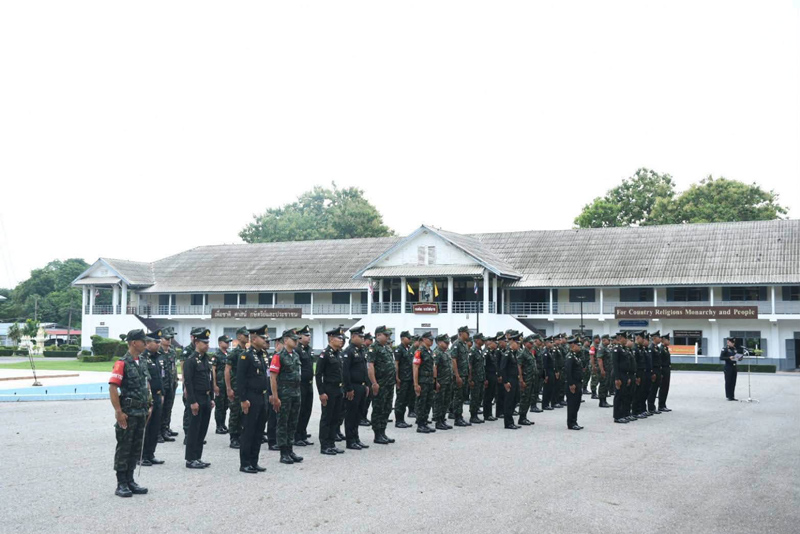 พิธีมอบเงินสงเคราะห์ครอบครัวกำลังพล กรมทหารราบที่ 2 รักษาพระองค์